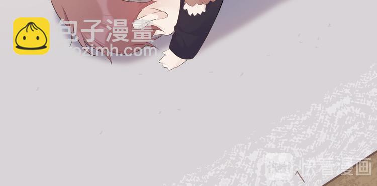 第42话：偷吻(1/3)-第45话