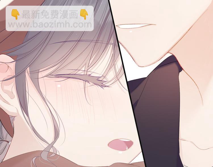 第42话：偷吻(1/3)-第45话