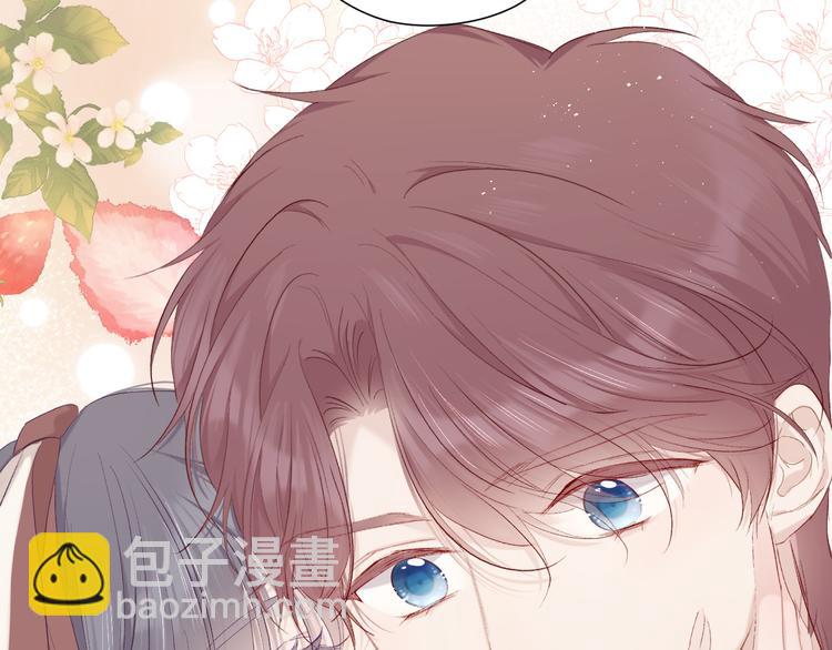 第42话：偷吻(1/3)-第45话