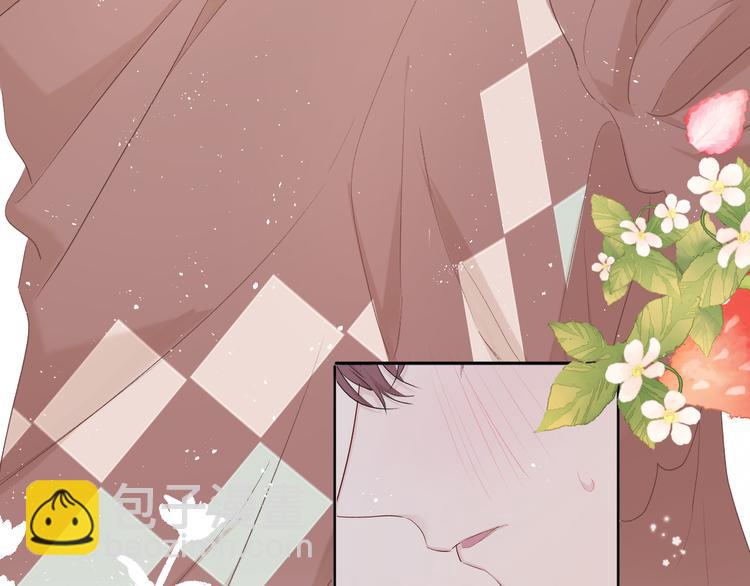 第42话：偷吻(1/3)-第45话