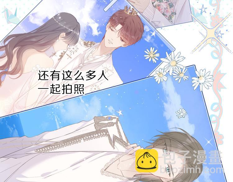 第44话 你的歌(1/3)-第47话