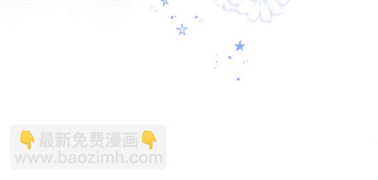 第44话 你的歌(1/3)-第47话