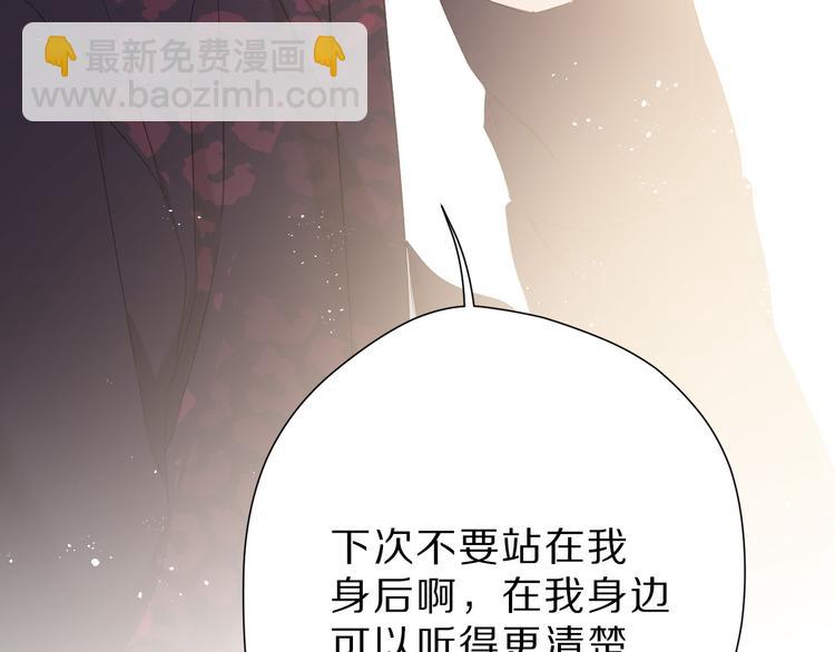 第44话 你的歌(1/3)-第47话