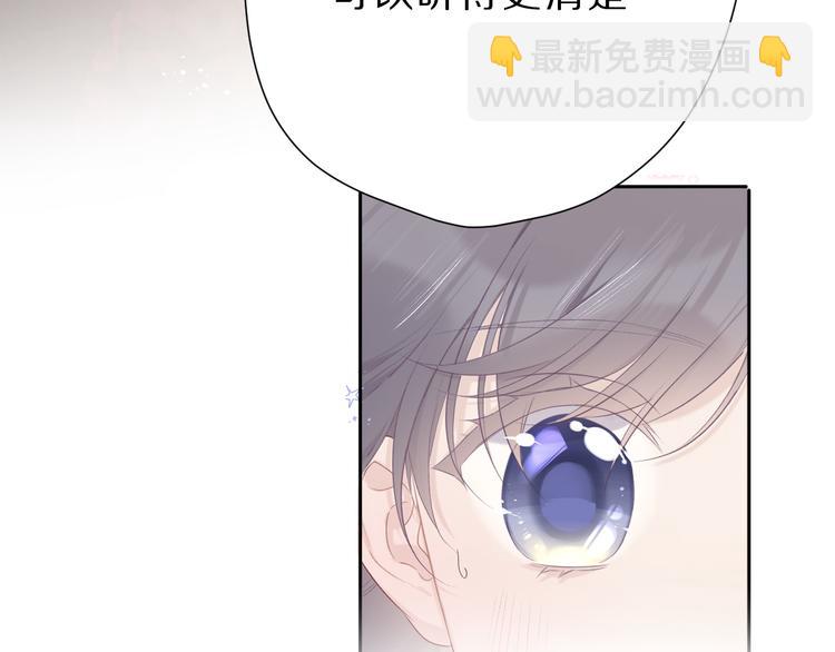 第44话 你的歌(1/3)-第47话