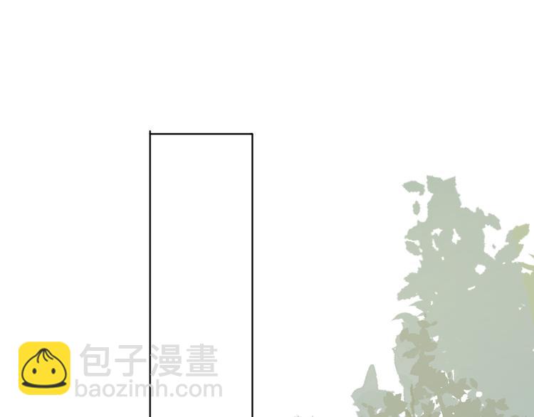 第46话 一起爬山吗(1/3)-第49话