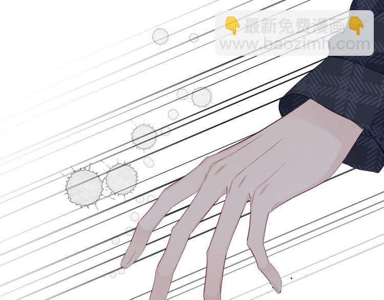 第46话 一起爬山吗(1/3)-第49话