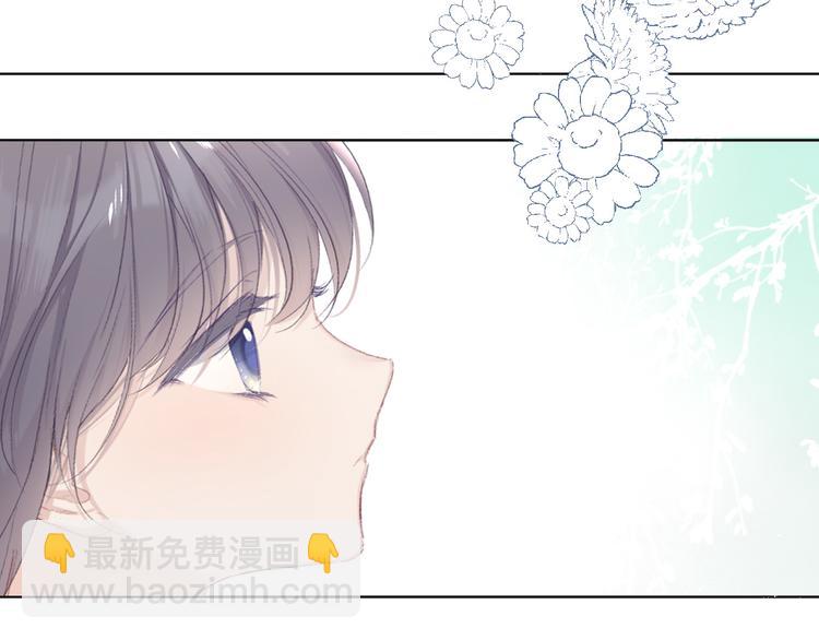 第46话 一起爬山吗(1/3)-第49话