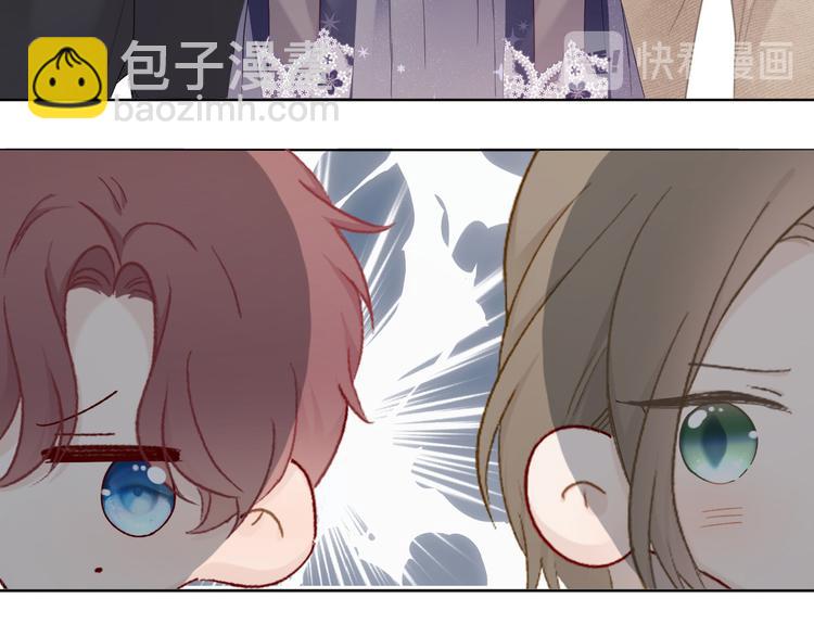 第48话 愤怒的崽？！(1/3)-第53话