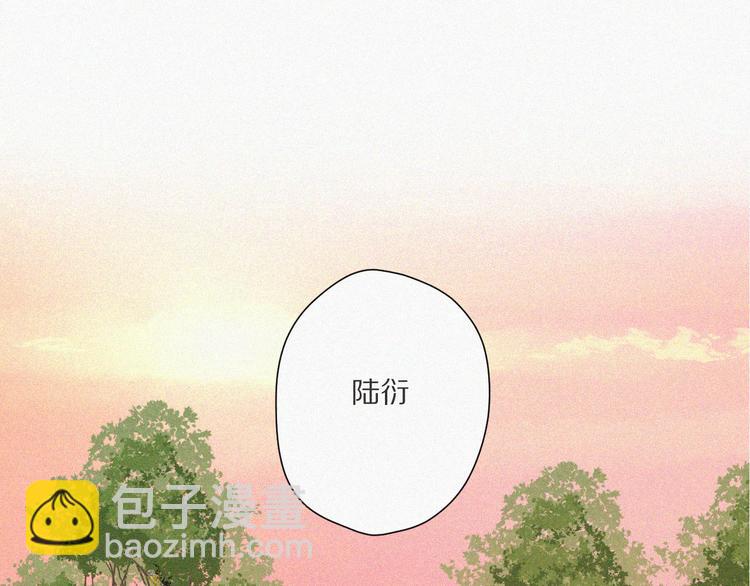 第48话 愤怒的崽？！(1/3)-第53话