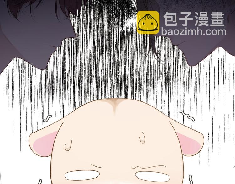 第48话 愤怒的崽？！(1/3)-第53话