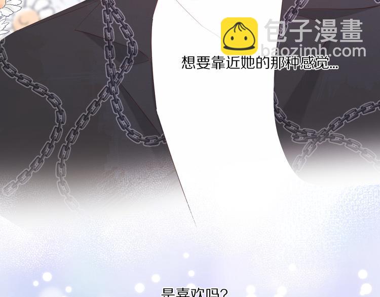 第48话 愤怒的崽？！(1/3)-第53话