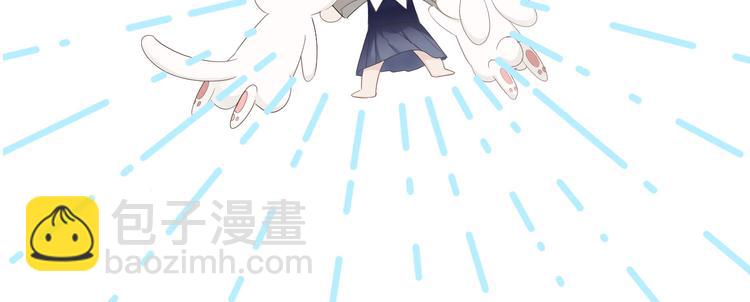 第48话 愤怒的崽？！(1/3)-第53话