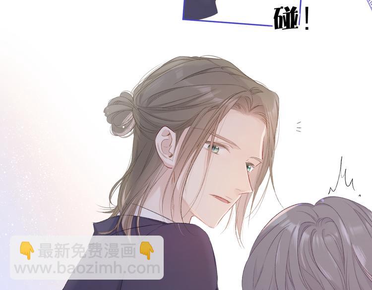 第51话 这是喜欢吗(1/3)-第57话