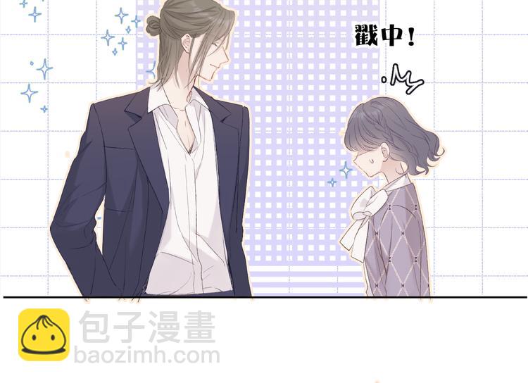 第51话 这是喜欢吗(1/3)-第57话