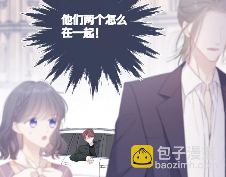 第51话 这是喜欢吗(1/3)-第57话