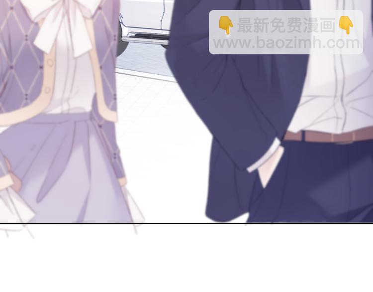 第51话 这是喜欢吗(1/3)-第57话