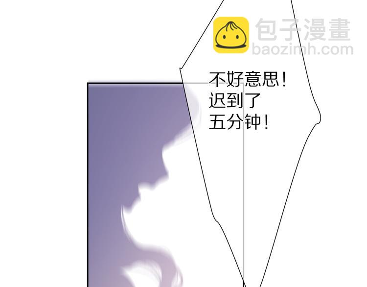 第51话 这是喜欢吗(1/3)-第57话