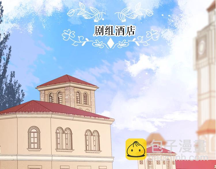 第51话 这是喜欢吗(1/3)-第57话
