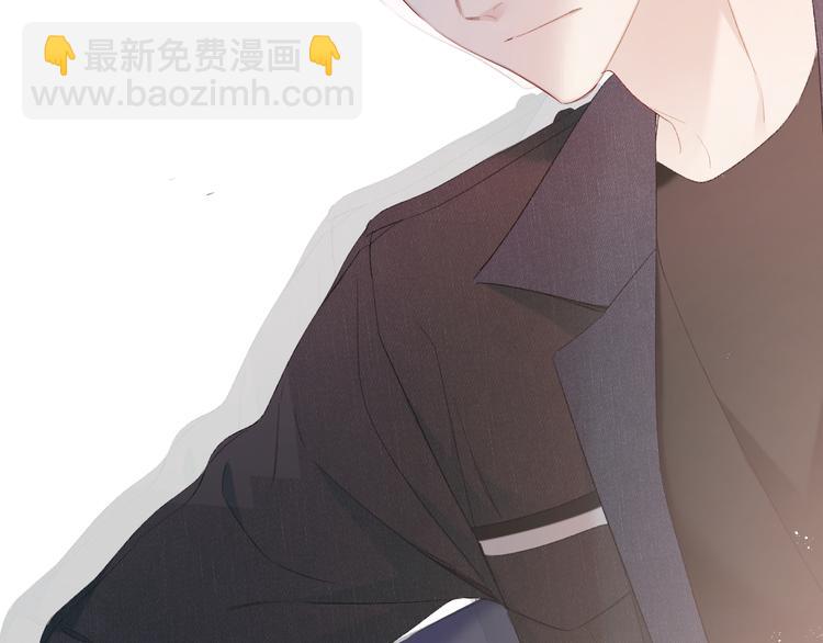 第51话 这是喜欢吗(1/3)-第57话