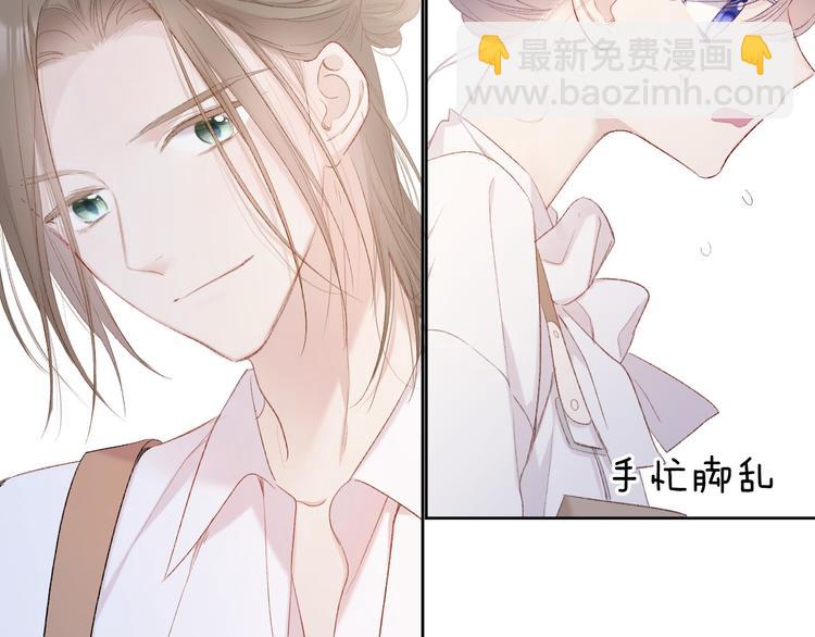 第51话 这是喜欢吗(1/3)-第57话