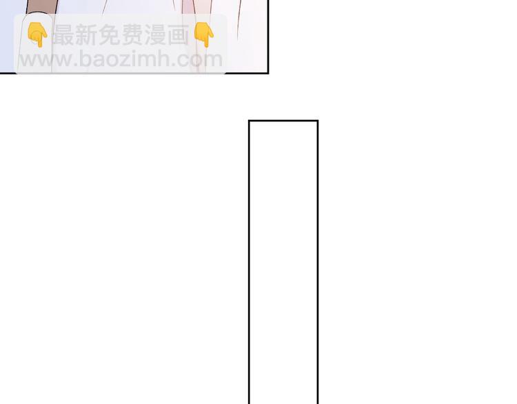 第51话 这是喜欢吗(1/3)-第57话