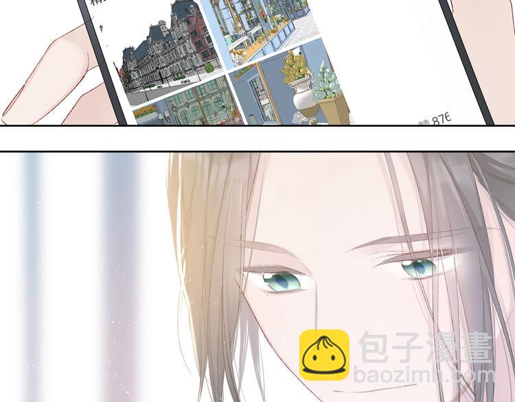 第51话 这是喜欢吗(1/3)-第57话