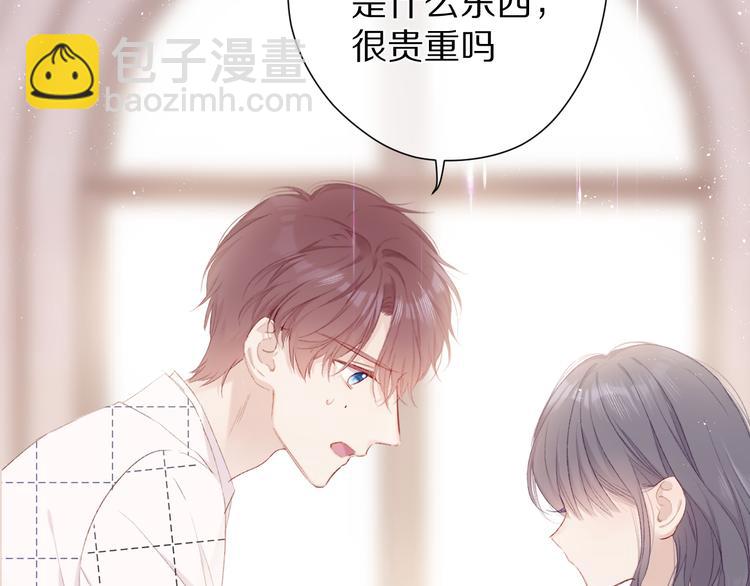 第53话 烟火下的告白(1/3)-第59话