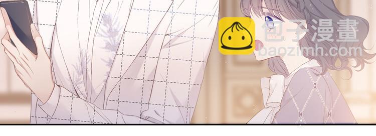 第53话 烟火下的告白(1/3)-第59话