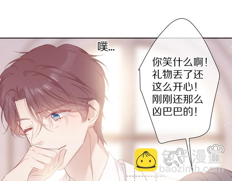 第53话 烟火下的告白(1/3)-第59话