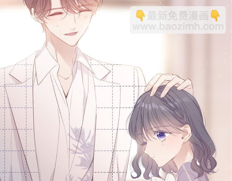 第53话 烟火下的告白(1/3)-第59话