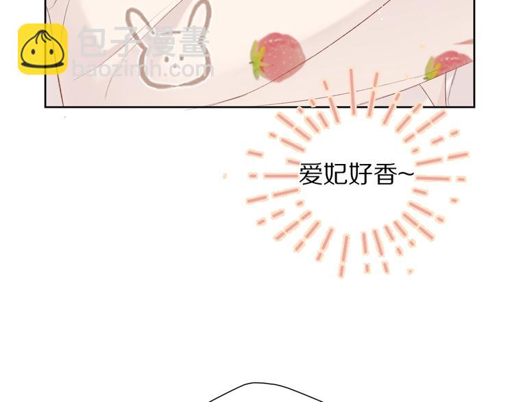 小剧场 想你-第63话