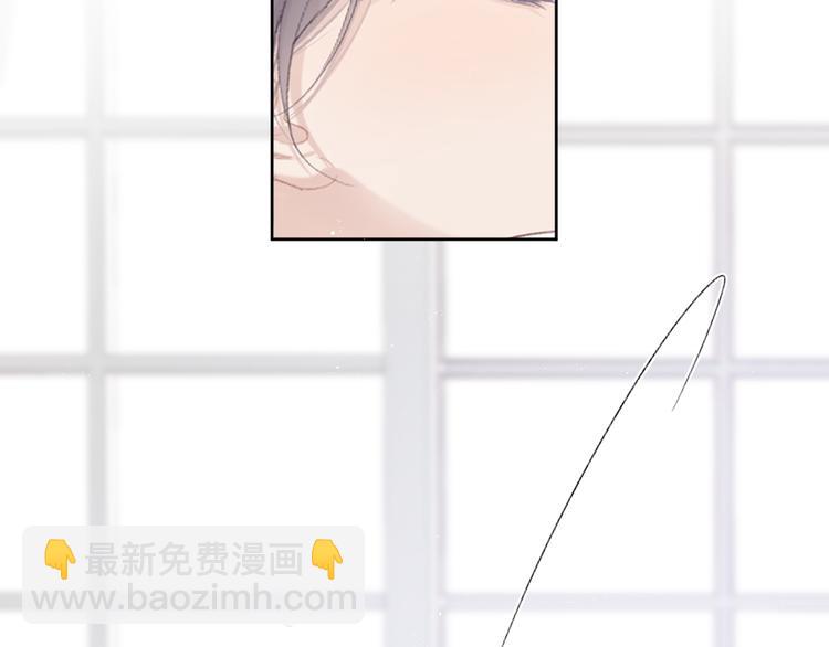 小剧场 想你-第63话