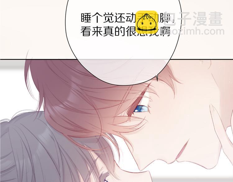 小剧场 想你-第63话