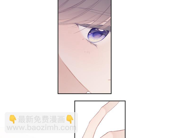 小剧场 想你-第63话