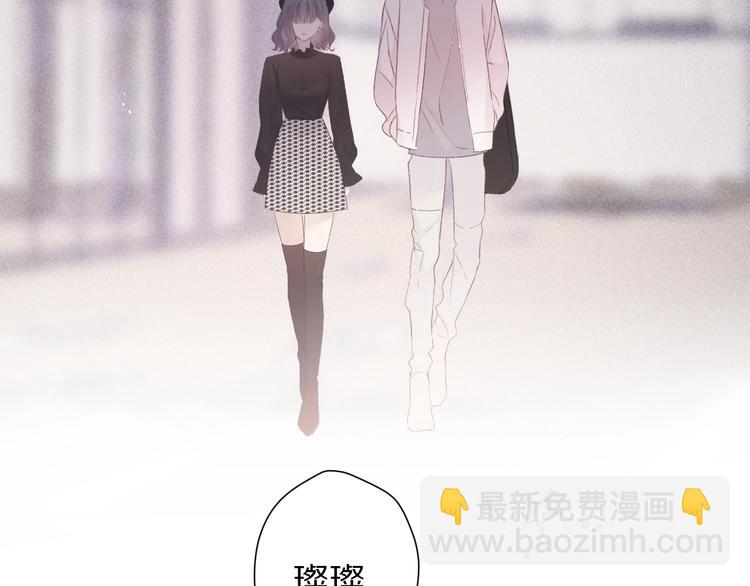 第58话 校霸往事(1/3)-第65话