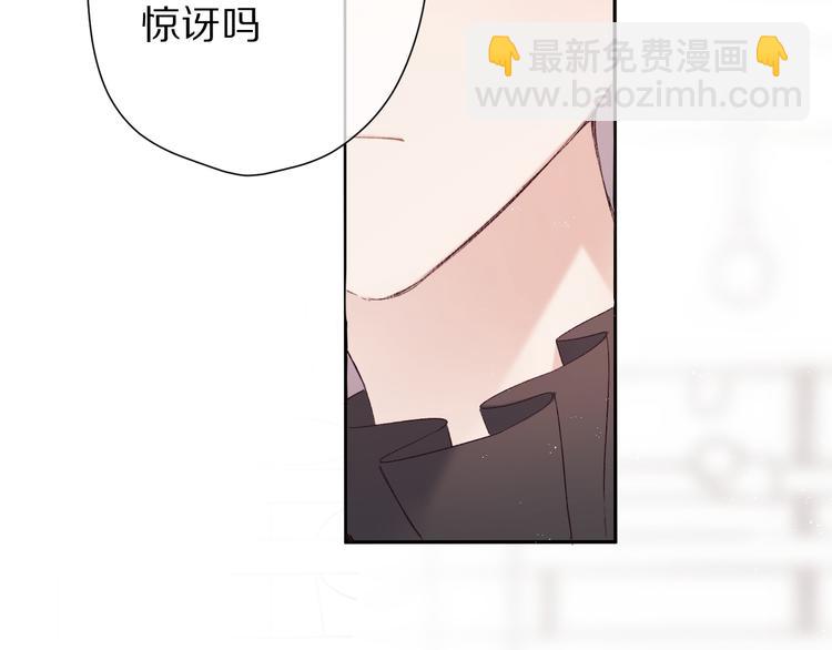第58话 校霸往事(1/3)-第65话