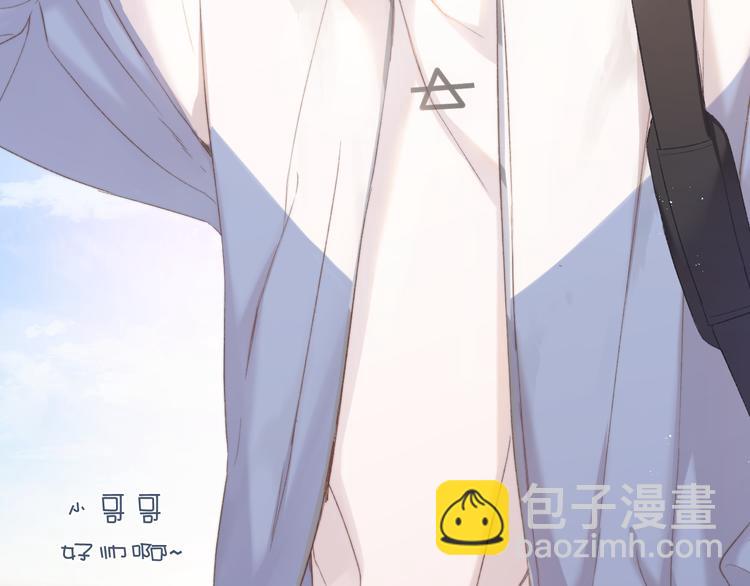 第58话 校霸往事(1/3)-第65话