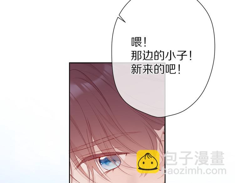 第58话 校霸往事(1/3)-第65话