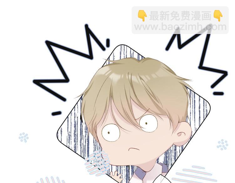 第58话 校霸往事(1/3)-第65话