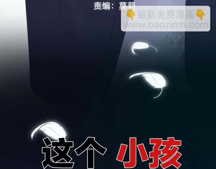 第60话 我的太阳(1/3)-第67话