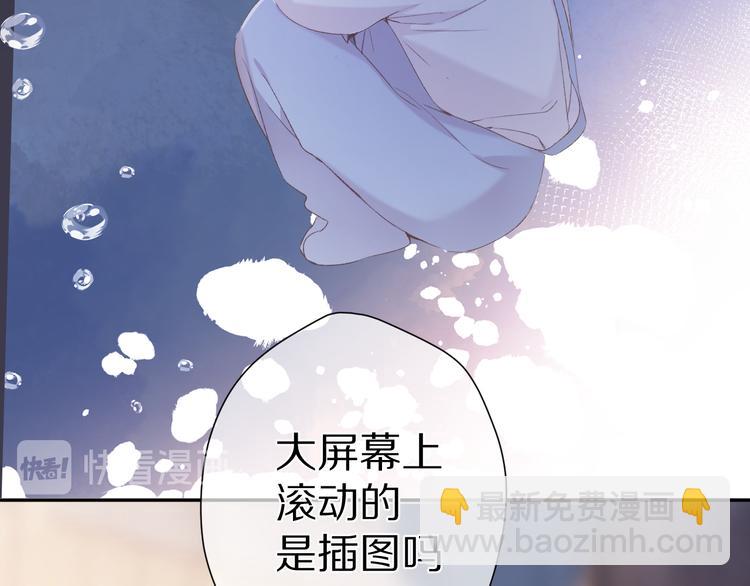 第60话 我的太阳(1/3)-第67话