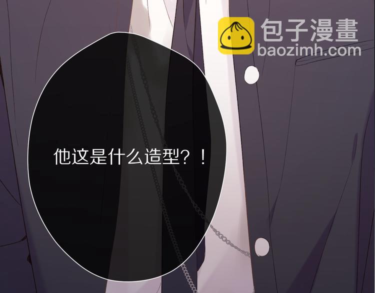 第60话 我的太阳(1/3)-第67话