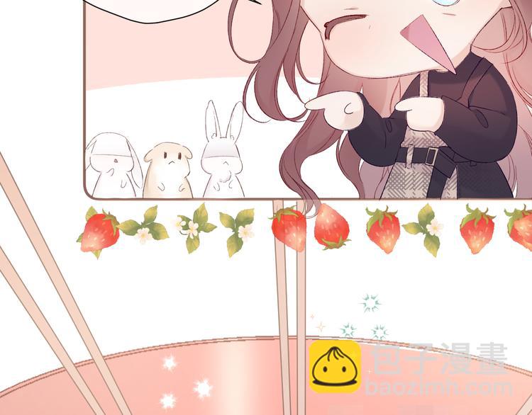 第62话 家(1/3)-第69话
