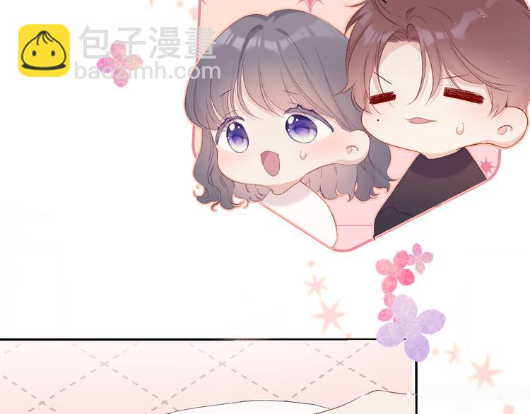 第62话 家(1/3)-第69话
