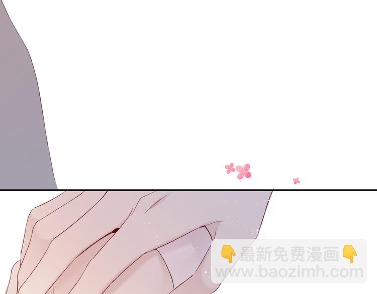 第62话 家(1/3)-第69话