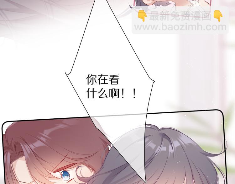第64话 反攻攻势！(1/3)-第71话