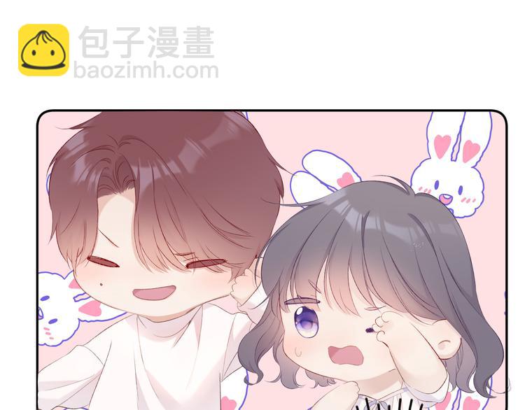 第64话 反攻攻势！(1/3)-第71话