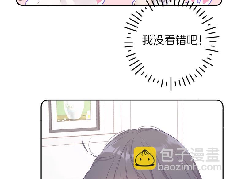 第64话 反攻攻势！(1/3)-第71话