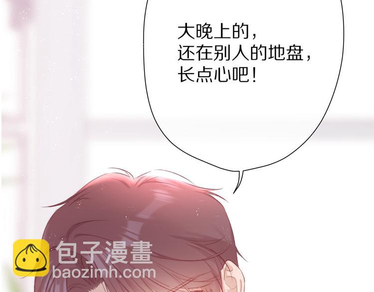 第64话 反攻攻势！(1/3)-第71话