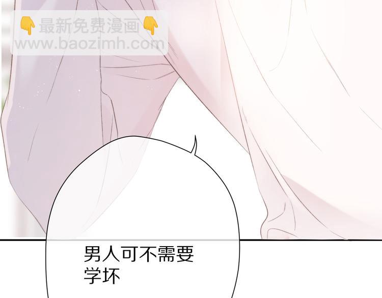 第64话 反攻攻势！(1/3)-第71话